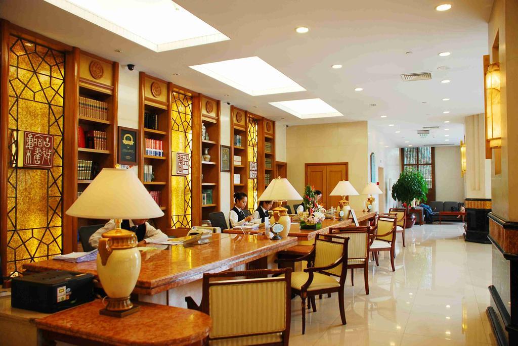 Culture Plaza Hotel Zhejiang Hangcsou Kültér fotó